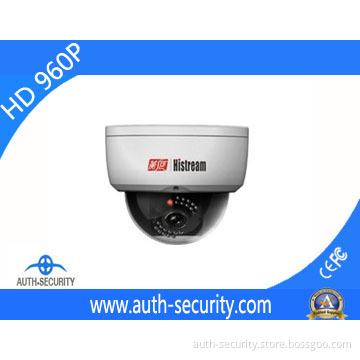 960p IR Outdoor Dome CCTV Security Digital IP Camera